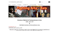 Desktop Screenshot of fightingartsasia.com